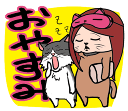 8cat sticker #13894506