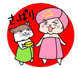 8cat sticker #13894507