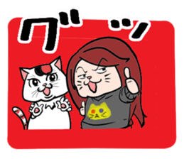 8cat sticker #13894509