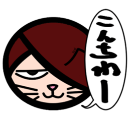 8cat sticker #13894510