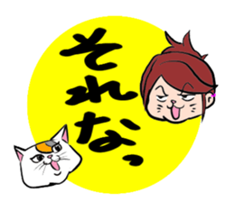 8cat sticker #13894515