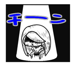 8cat sticker #13894516