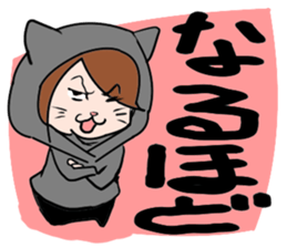 8cat sticker #13894518