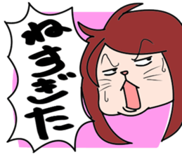 8cat sticker #13894519