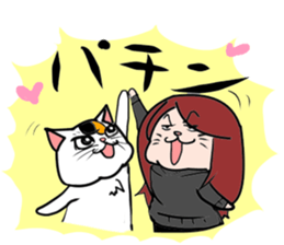 8cat sticker #13894521