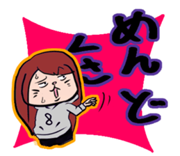 8cat sticker #13894525