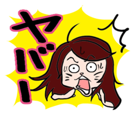8cat sticker #13894526