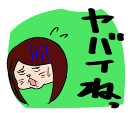 8cat sticker #13894527