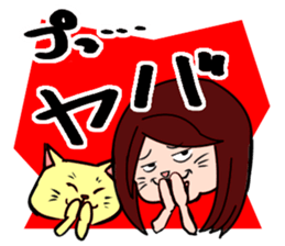 8cat sticker #13894528