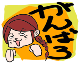 8cat sticker #13894534