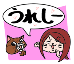 8cat sticker #13894535
