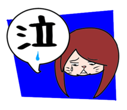 8cat sticker #13894536