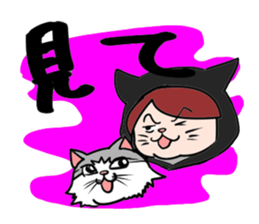 8cat sticker #13894538