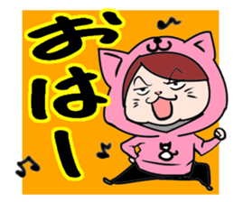 8cat sticker #13894539