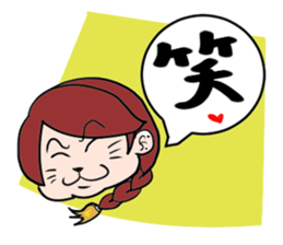 8cat sticker #13894540