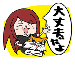 8cat sticker #13894541