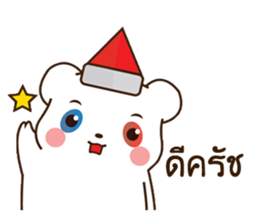 Meeps Gang sticker #13894566