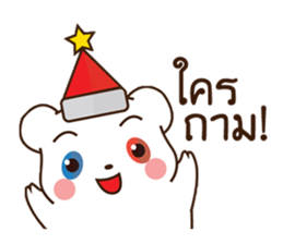 Meeps Gang sticker #13894572