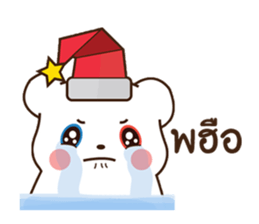 Meeps Gang sticker #13894573