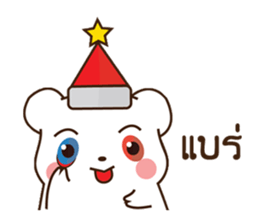 Meeps Gang sticker #13894575