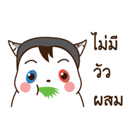 Meeps Gang sticker #13894581