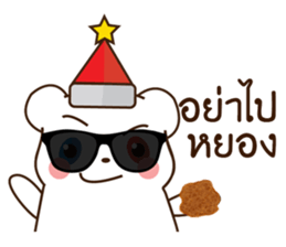 Meeps Gang sticker #13894589