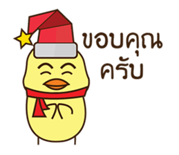 Meeps Gang sticker #13894591