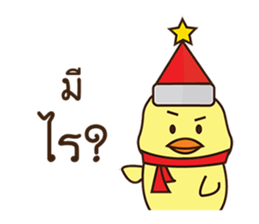 Meeps Gang sticker #13894592