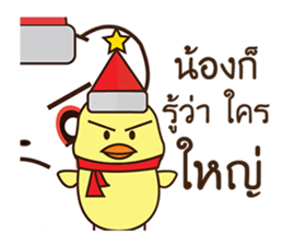 Meeps Gang sticker #13894593