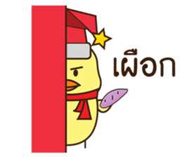 Meeps Gang sticker #13894599