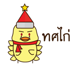 Meeps Gang sticker #13894600