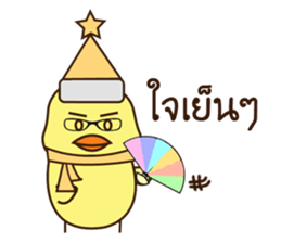 Meeps Gang sticker #13894601