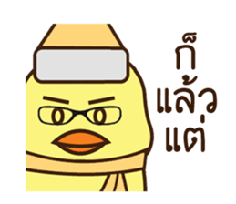 Meeps Gang sticker #13894603