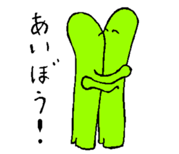 boumen sticker #13894614