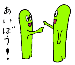 boumen sticker #13894616