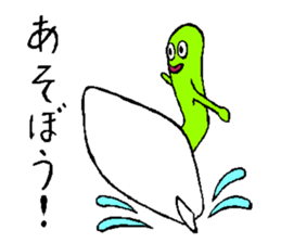 boumen sticker #13894618