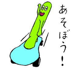 boumen sticker #13894619