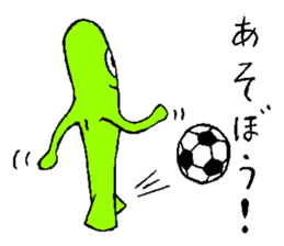 boumen sticker #13894620