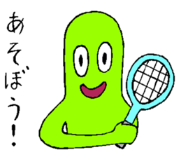 boumen sticker #13894621