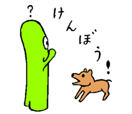 boumen sticker #13894623