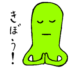 boumen sticker #13894626