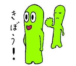 boumen sticker #13894628