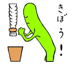 boumen sticker #13894629