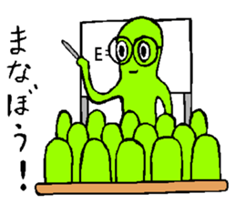 boumen sticker #13894630