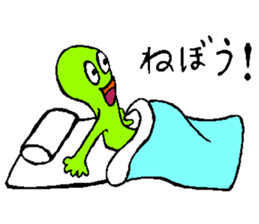 boumen sticker #13894634