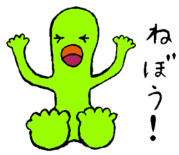 boumen sticker #13894635