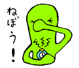 boumen sticker #13894636