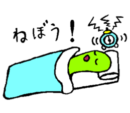 boumen sticker #13894637