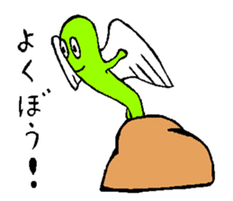 boumen sticker #13894649