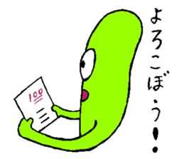 boumen sticker #13894651